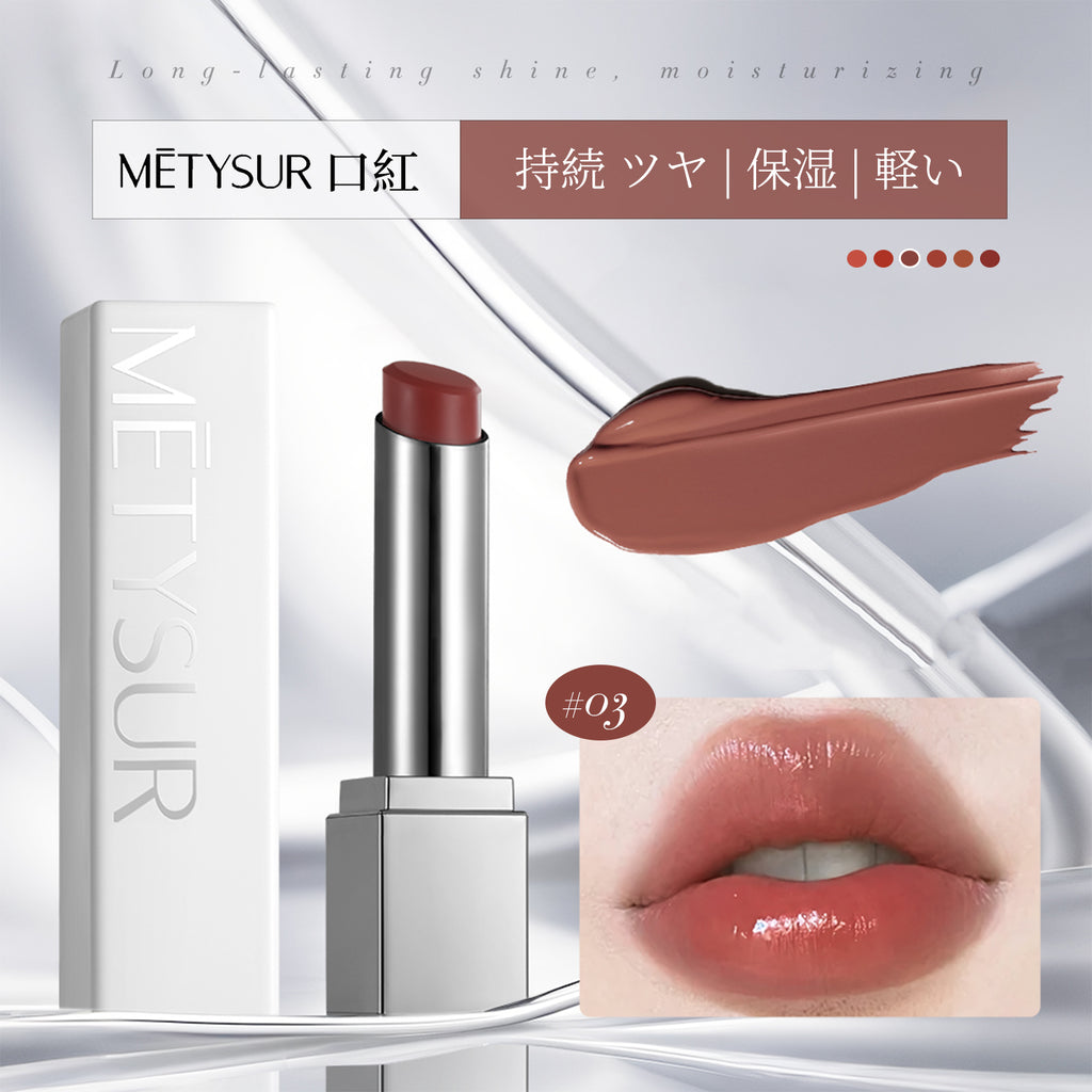 Crispy Rouge Tint – Juicy Shine & Non-Sticky Comfort In Every Swipe