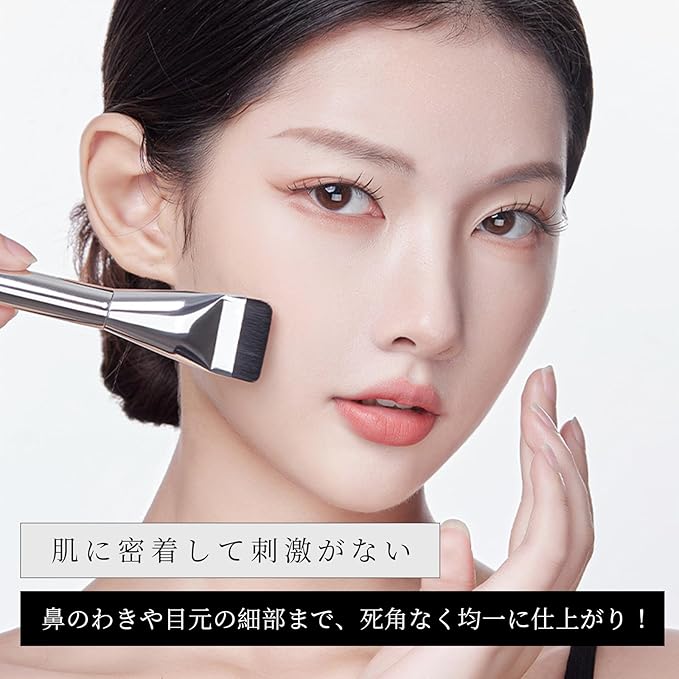 Flat Foundation & Concealer Brush — Gentle On Skin, Professional Finish