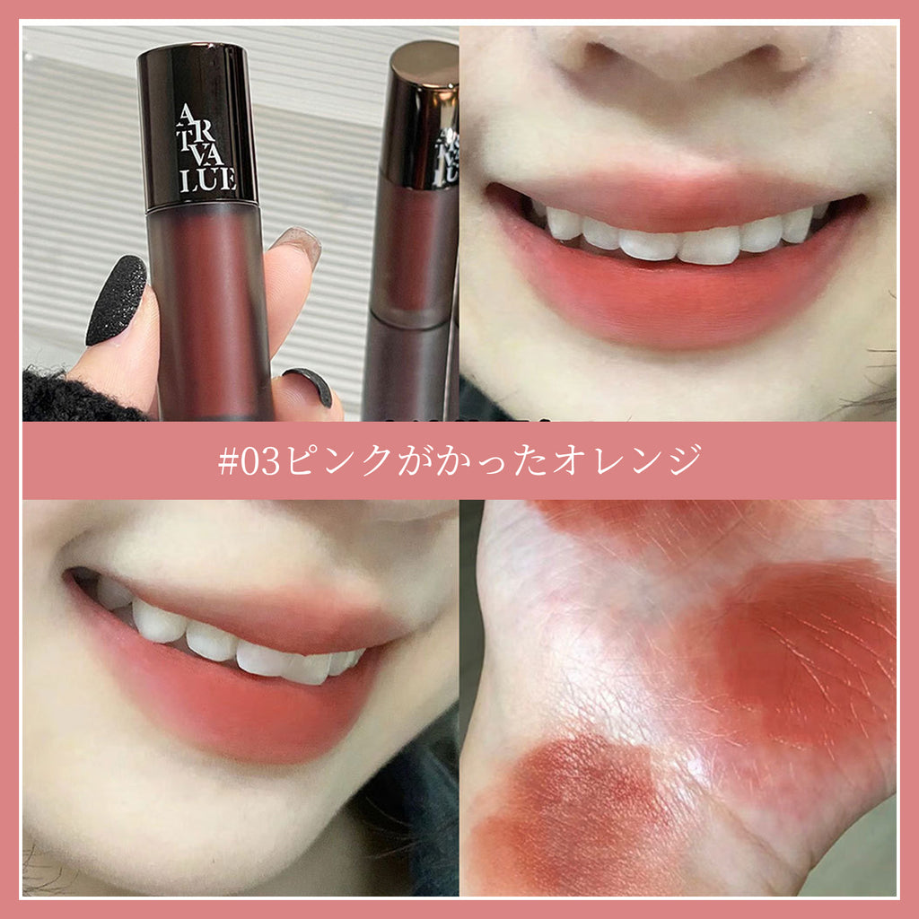 Velvet Matte Lip Tint — Long-Lasting Color With A Soft, Hydrating Finish