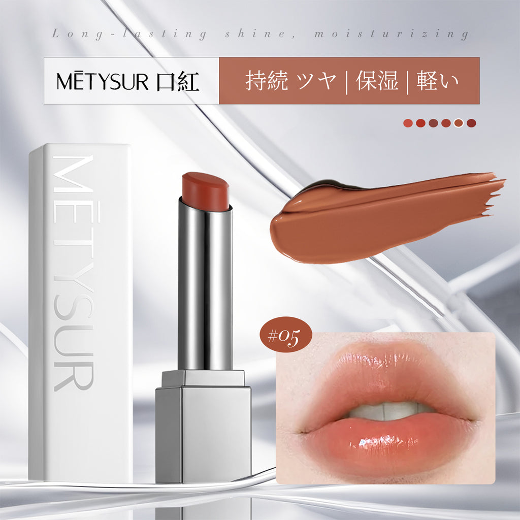 Crispy Rouge Tint – Juicy Shine & Non-Sticky Comfort In Every Swipe