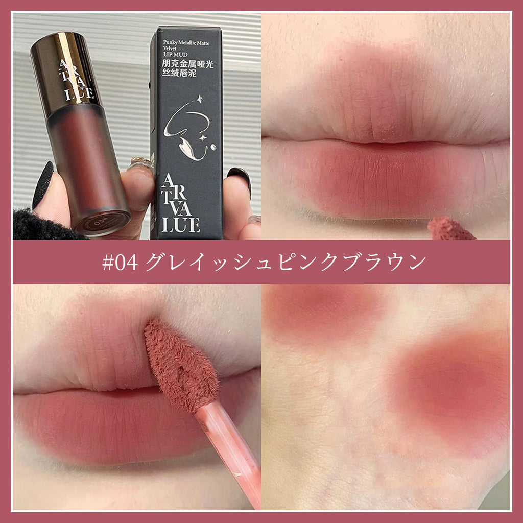 Velvet Matte Lip Tint — Long-Lasting Color With A Soft, Hydrating Finish