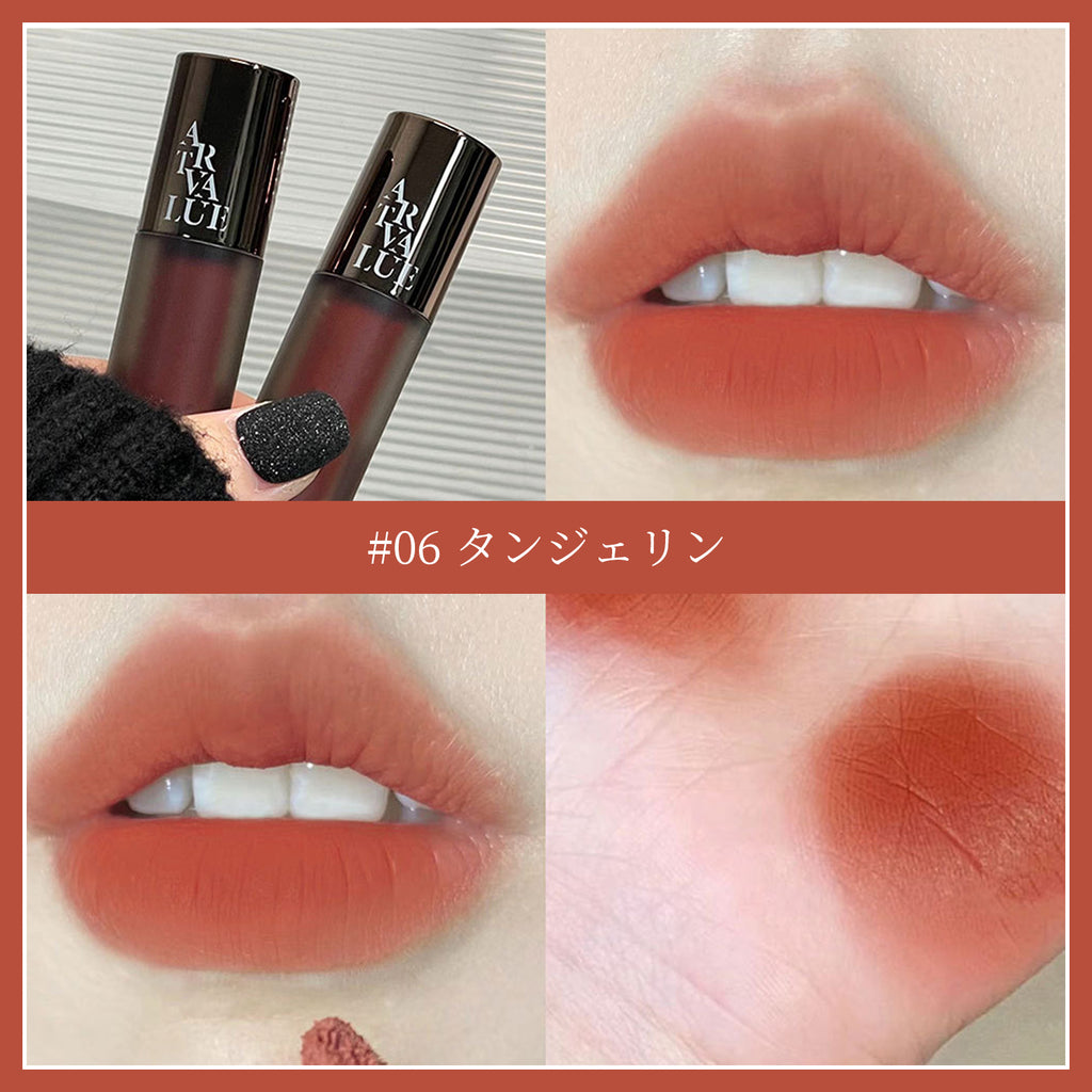 Velvet Matte Lip Tint — Long-Lasting Color With A Soft, Hydrating Finish