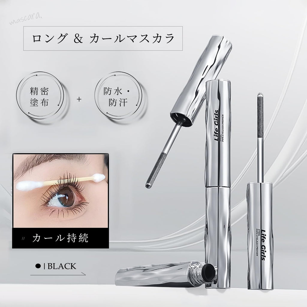 No-Clump Volumizing Mascara – Bold, Defined Lashes From Day To Night