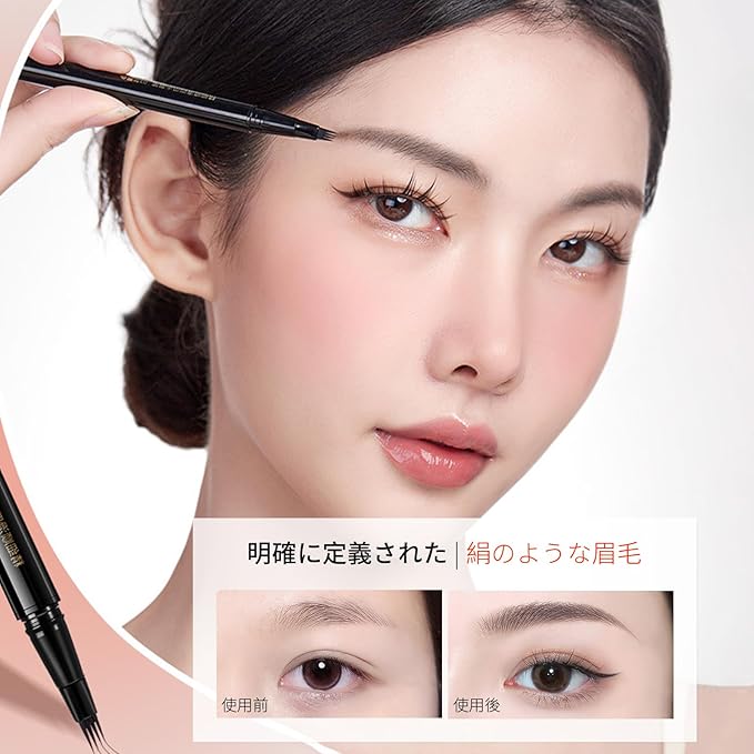 Qin Derdom Eyebrow Liner — Ultra-Fine Precision For Effortless Definition