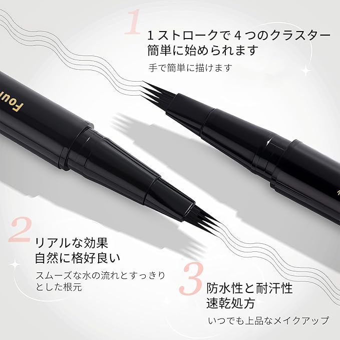 Qin Derdom Eyebrow Liner — Ultra-Fine Precision For Effortless Definition