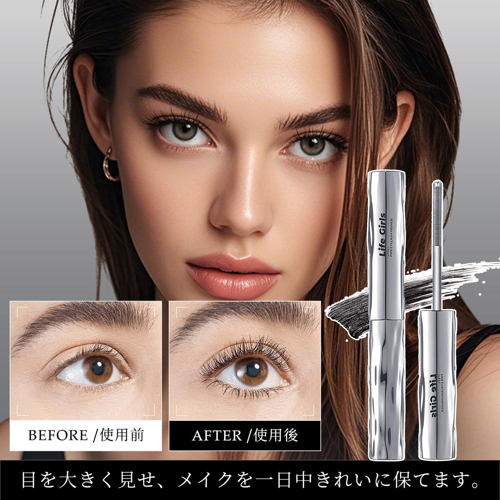 No-Clump Volumizing Mascara – Bold, Defined Lashes From Day To Night