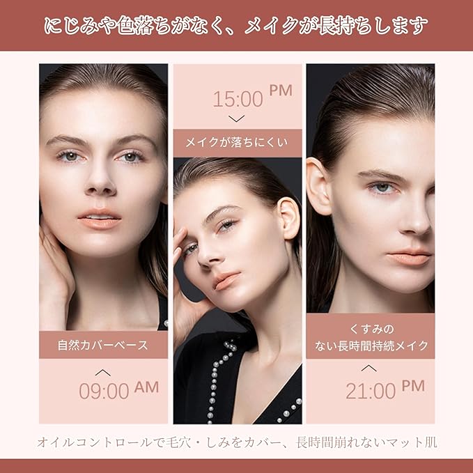 Proxylane Serum Foundation — Smooth, Poreless Skin With Long-Lasting Coverage