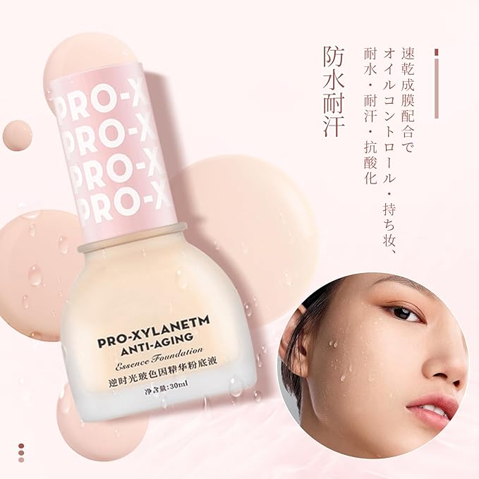Proxylane Serum Foundation — Smooth, Poreless Skin With Long-Lasting Coverage