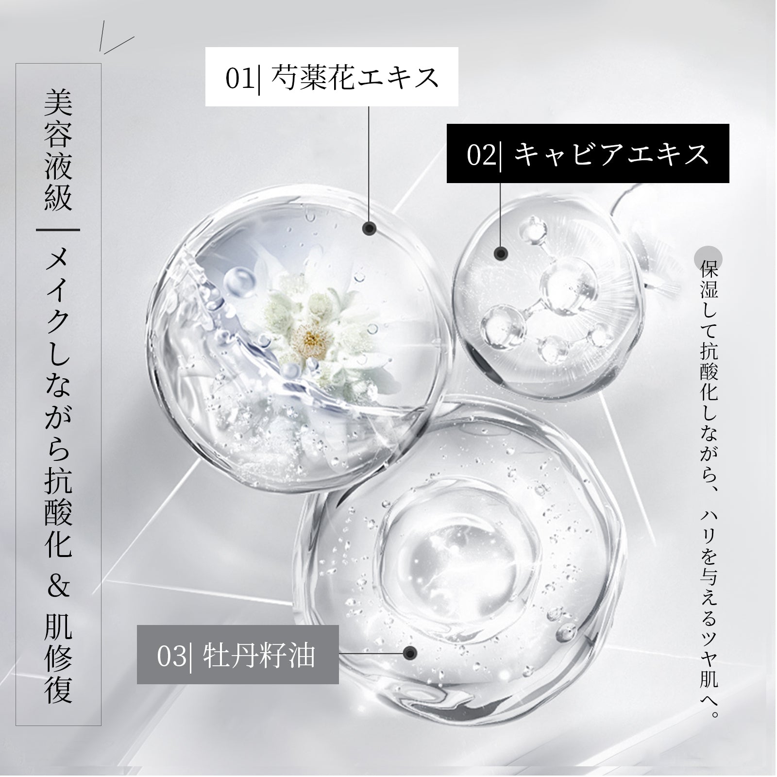 Air Cushion BB Cream — Breathable, Lightweight Coverage