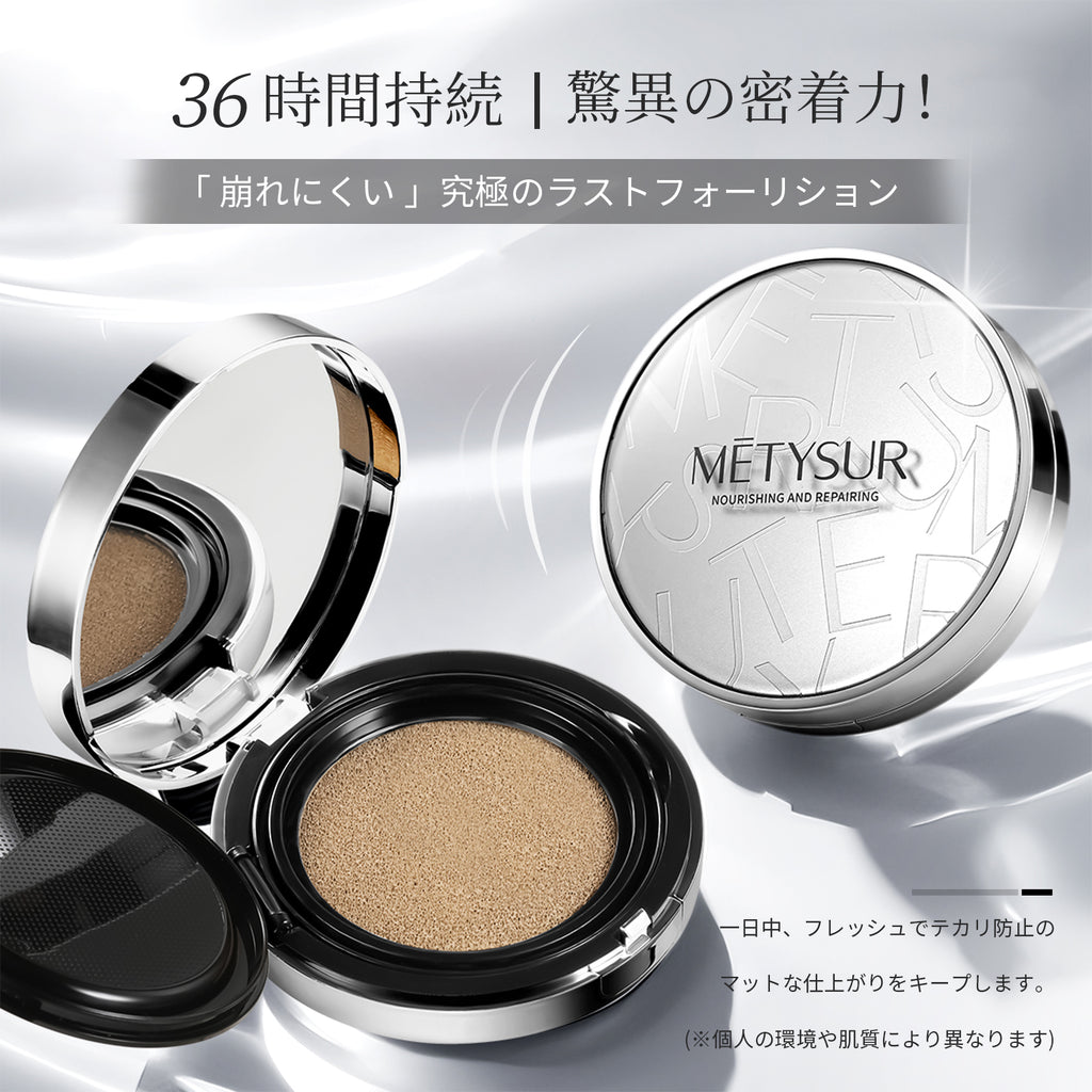 Air Cushion BB Cream — Breathable, Lightweight Coverage