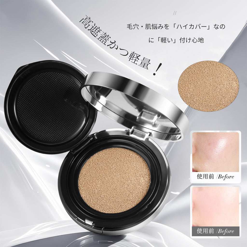 Air Cushion BB Cream — Breathable, Lightweight Coverage
