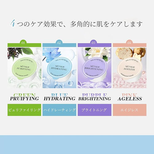Capsule Collagen Mask – 4-in-1 Glow, Hydration & Pore Care For Radiant Skin