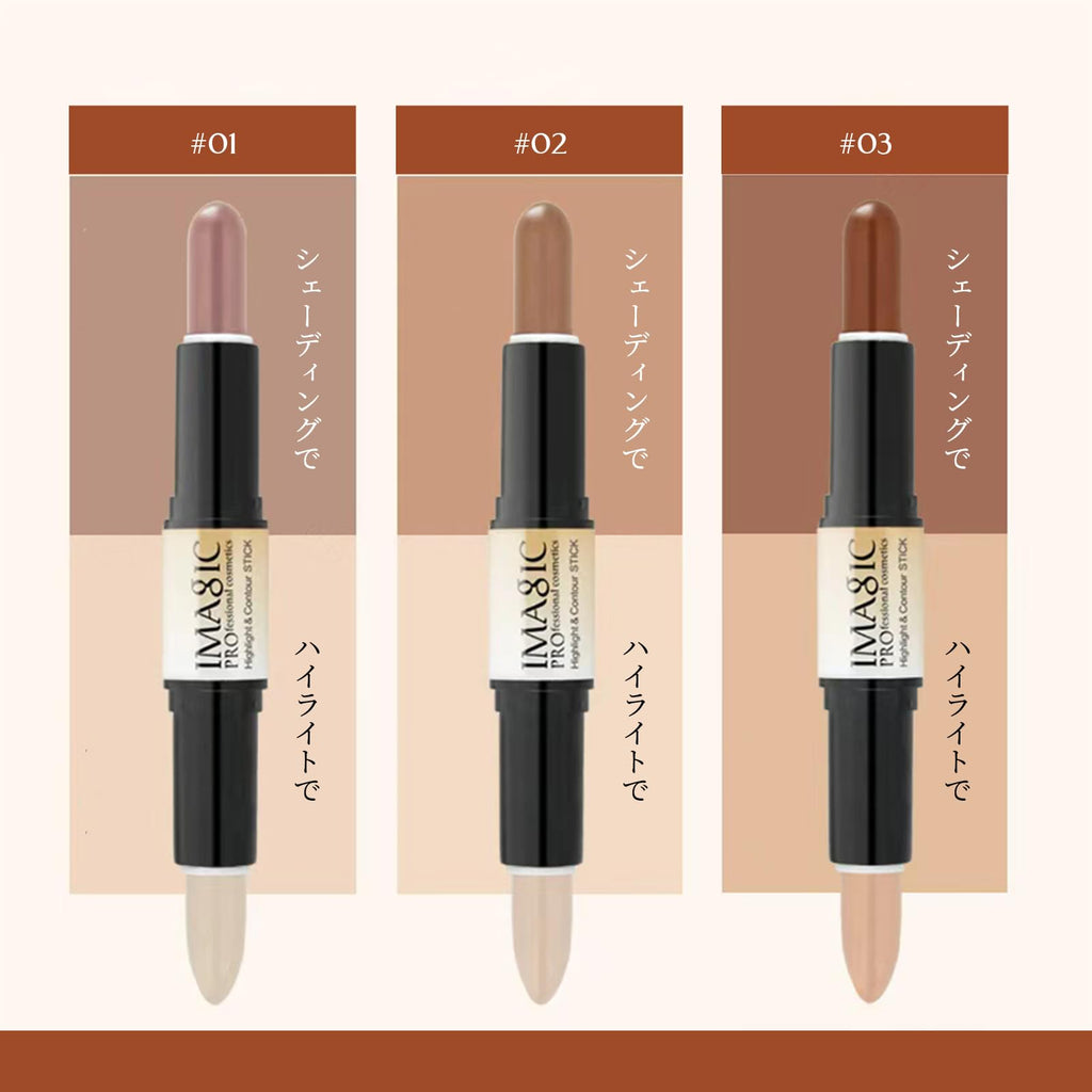 Double-Ended Contour Stick — Natural 3D Definition Made Easy For Beginners
