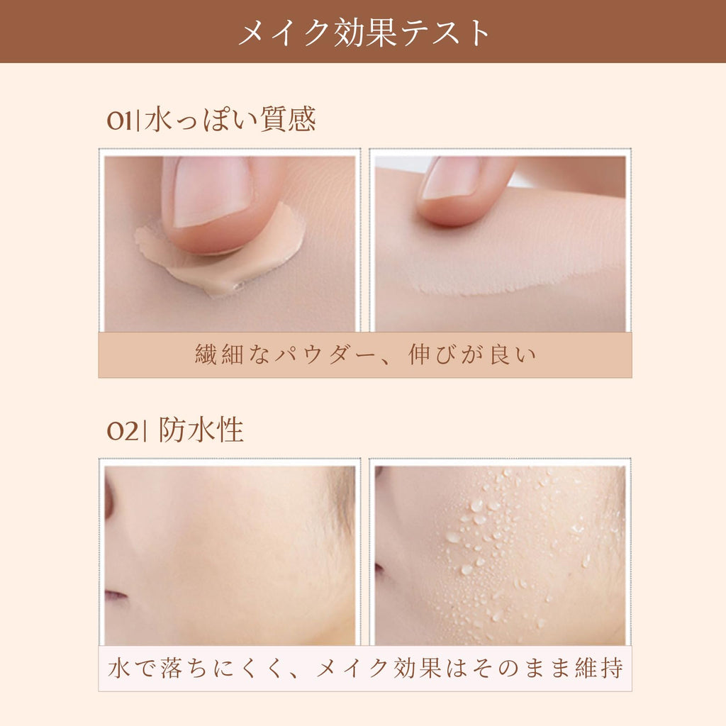 12-Hour Glow Liquid Foundation — Lightweight, Moist & Naturally Radiant Finish