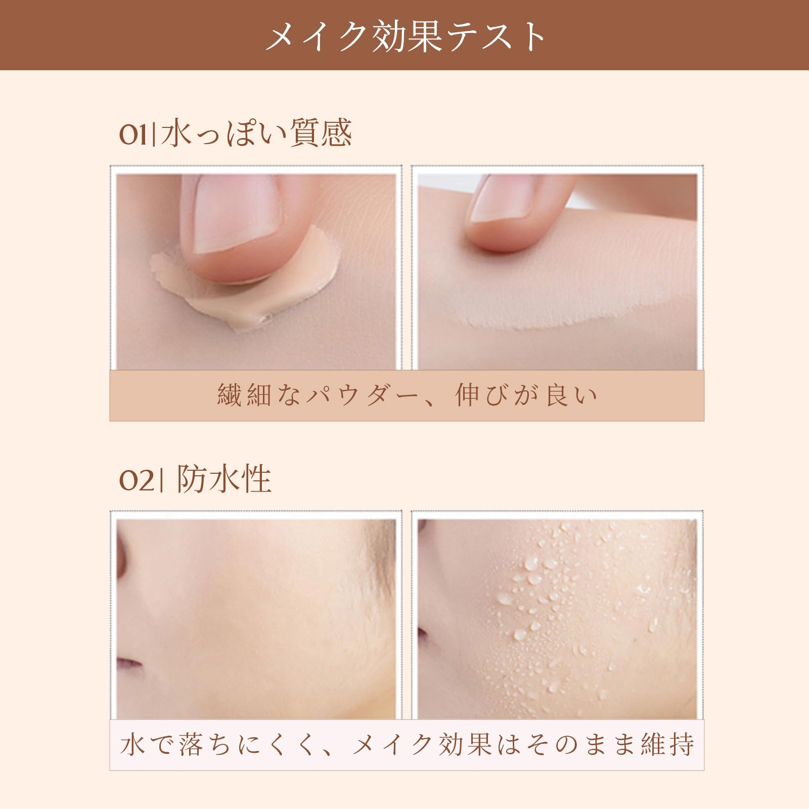 12-Hour Glow Liquid Foundation — Lightweight, Moist & Naturally Radiant Finish