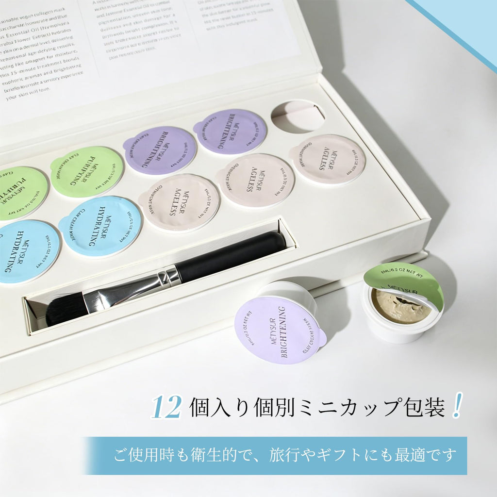 Capsule Collagen Mask – 4-in-1 Glow, Hydration & Pore Care For Radiant Skin