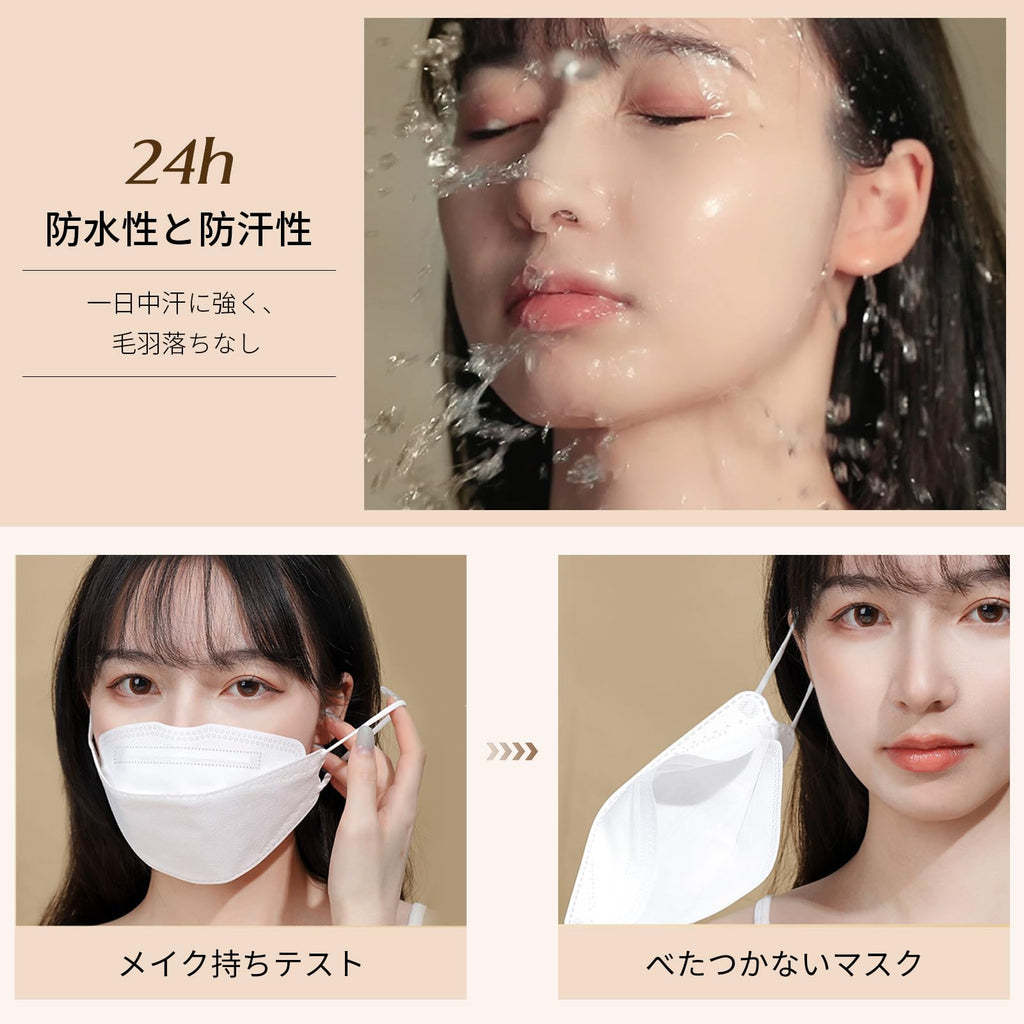Liquid Foundation — Glossy, Poreless Skin With Serum-Like Hydration