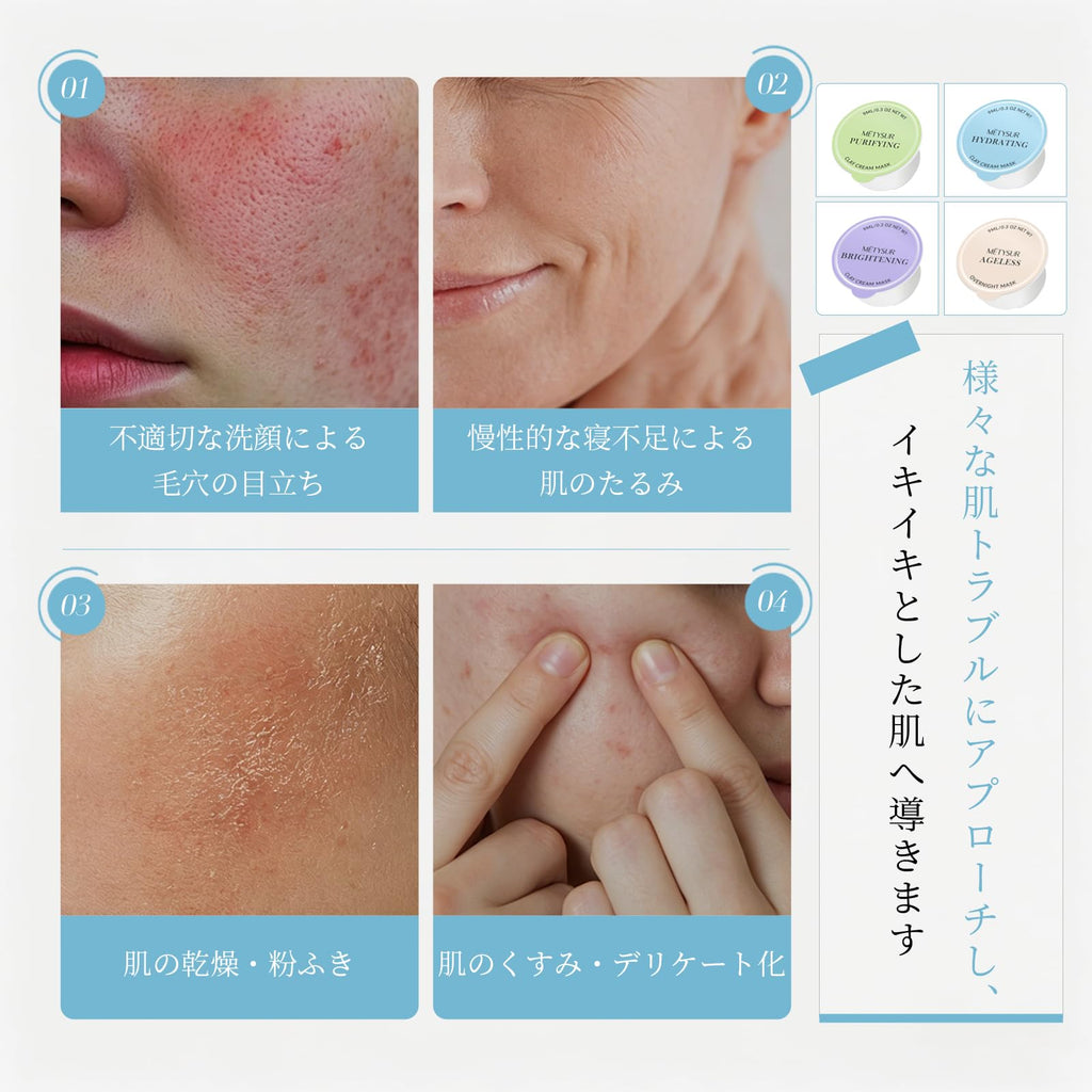 Capsule Collagen Mask – 4-in-1 Glow, Hydration & Pore Care For Radiant Skin