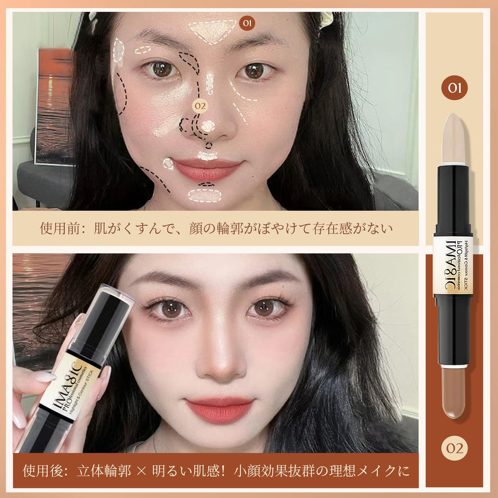 Double-Ended Contour Stick — Natural 3D Definition Made Easy For Beginners