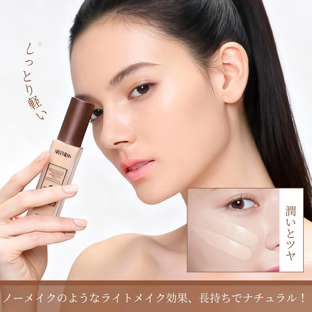 12-Hour Glow Liquid Foundation — Lightweight, Moist & Naturally Radiant Finish